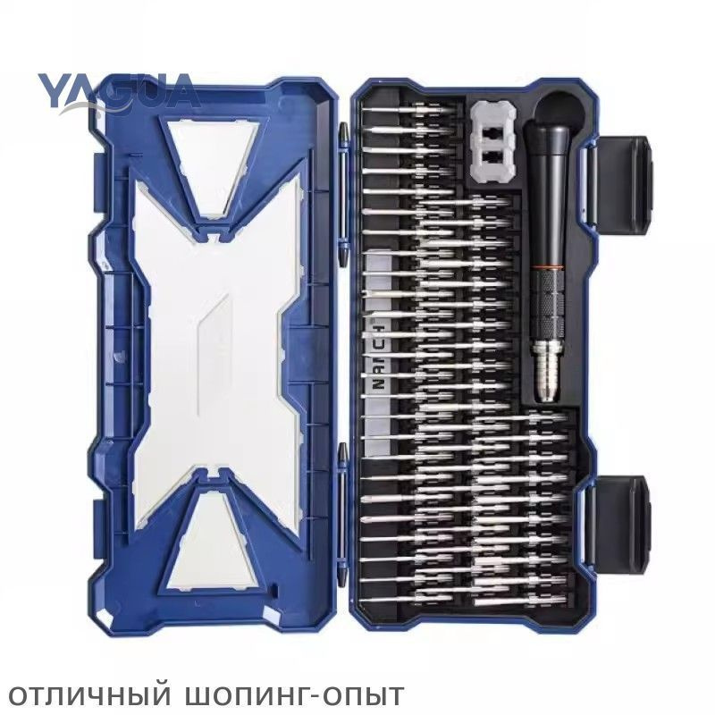 Набор отверток #1