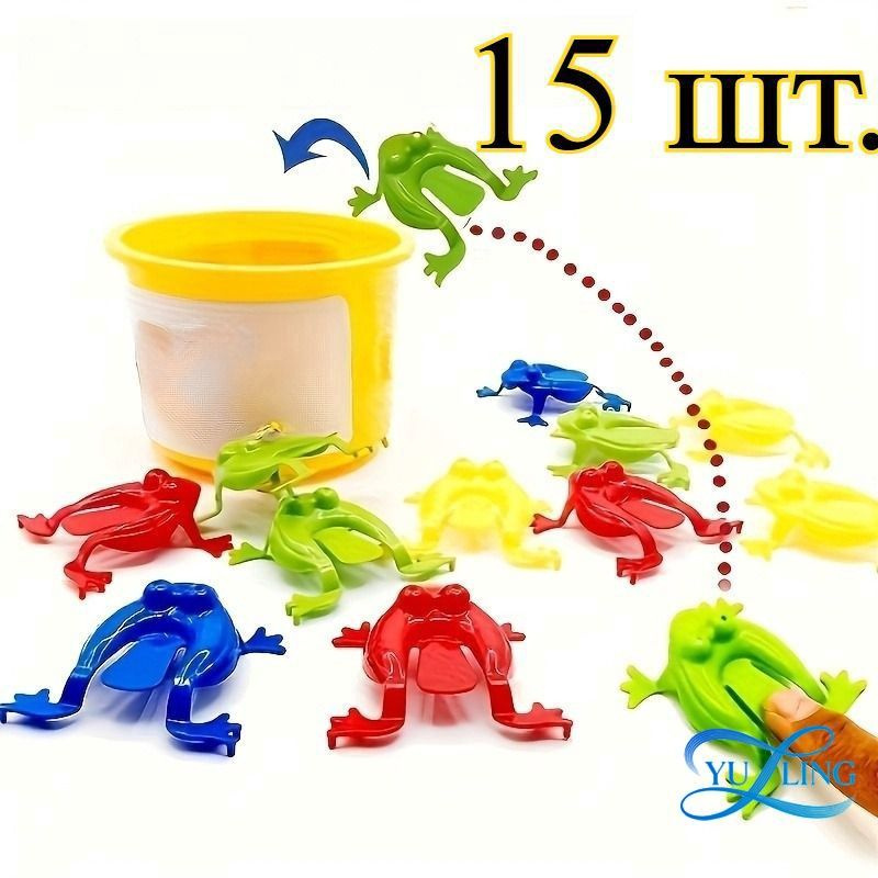 Игрушки #1