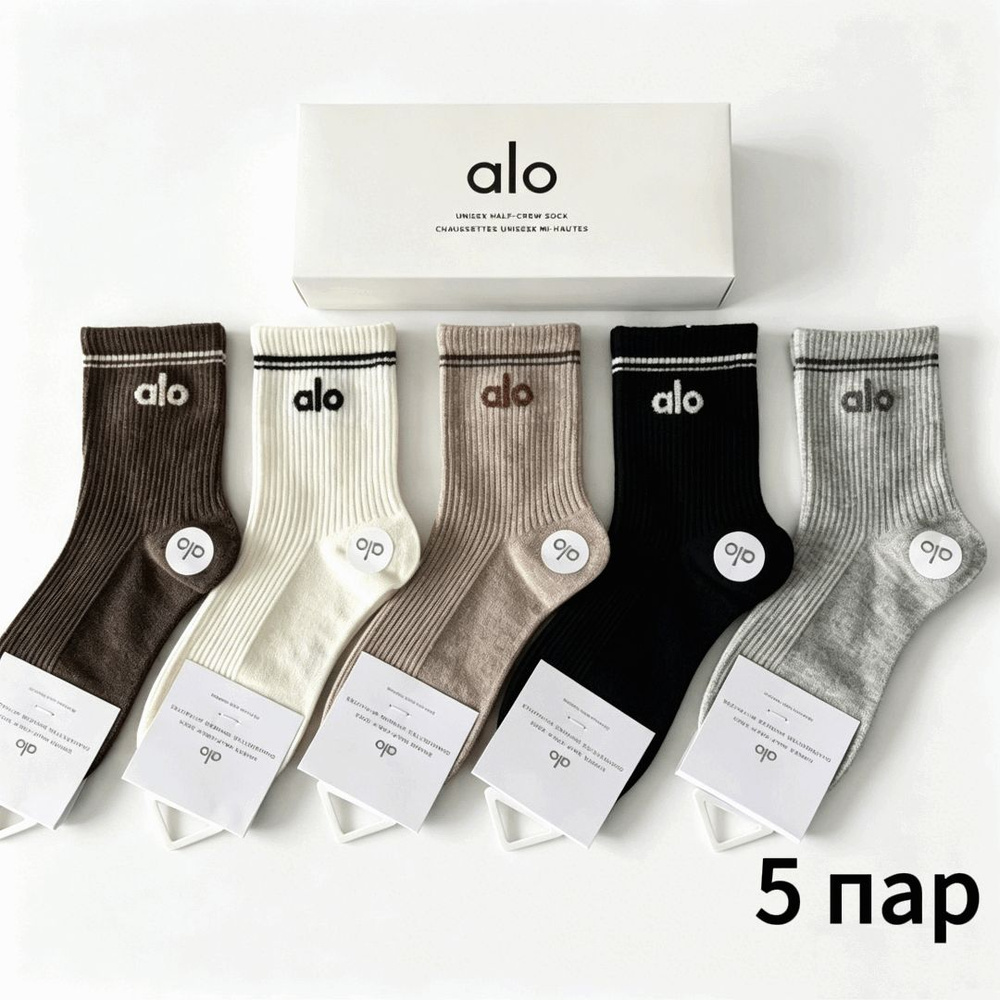 Носки Uniqlo женские набор носков alo 5 пар, 5 пар #1