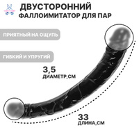 Мастурбатор-имитатор минета Satisfyer Men Vibration с вибрацией - 7026-10