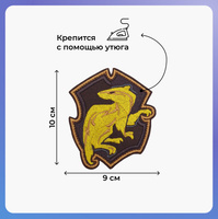 Схемы вышивки гербов Хогвардса