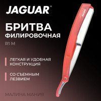 Бессульфатный шампунь с кератином SPA MASTER, 970 мл. SM 135