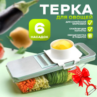 5 очень вкусных тортов из кабачков