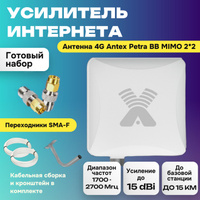 Топ-5 усилителей WiFi