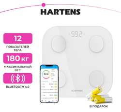 Весы бытовые напольные электронные умные (smart) Hartens HSC-SM010W белые Бестселлеры