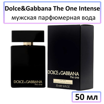 The one shop dolce gabbana homme