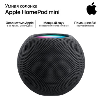 Bluetooth homepod sale