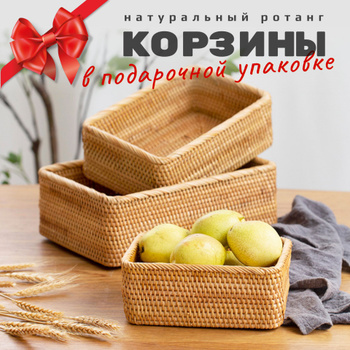 Плетение ручки для корзинки из полипропиленовой ленты