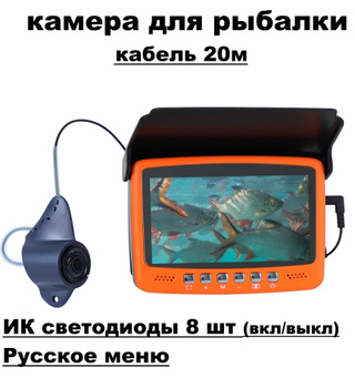 ❶ Как сделать подводную камеру 🚩 подводная веб камера 🚩 Фото и видеотехника