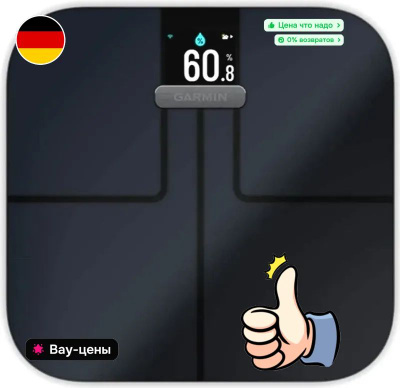 GARMIN INDEX S2 купить на OZON по низкой цене