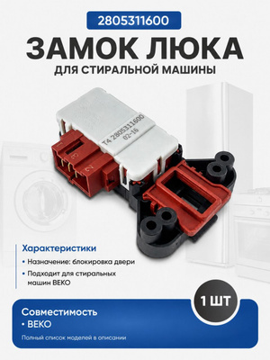 METALFLEX ZV-446L5 купить на OZON по низкой цене