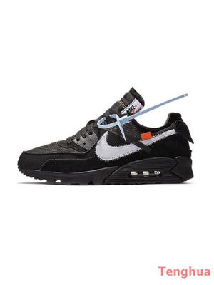 Nike am 90 off white best sale