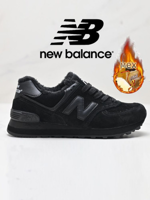 New balance 574 sport negras sale