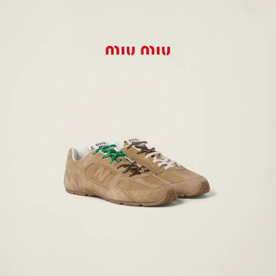 miu miu newbalance