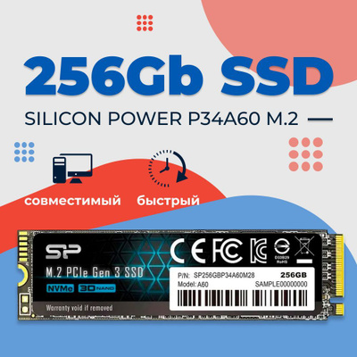 512 ГБ SSD M.2 накопитель Silicon Power P34A60 [SP512GBP34A60M28