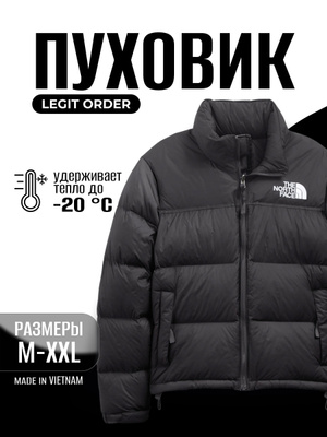 THE NORTH FACE VENTURE 2 OZON