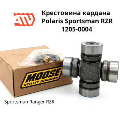 取寄せ ピストンキット ムース レーシング Piston Kit MSE24384B #DRAG #09106021 取寄せ ピストンキット ムース レーシング MOOSE RACING Piston Kit
