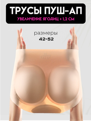 Шырынды письки бар жетілген әйелдер