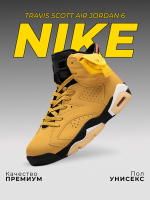 Air Jordan 6 купить на OZON по низкой цене в Узбекистане