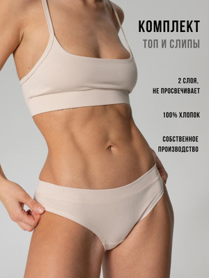 Вудманның ең жақсы анал бейнелері