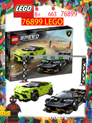 Конструктор ламборджини урус купить на OZON по низкой цене в