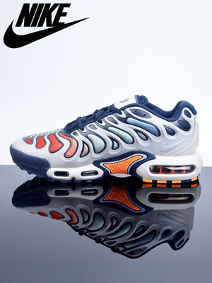 Nike Air Max Zx Plus купить на OZON по низкой цене