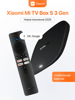 Xiaomi Android Tv Cam Android Tv Xiaomi Tv Webcam Веб-камера для