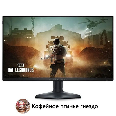 Монитор Alienware AW2720HF купить на OZON по низкой цене