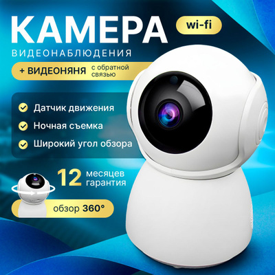 Tish goshti porno komikslar