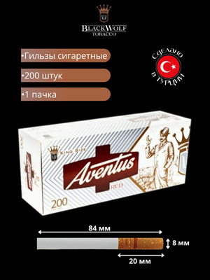 Аксессуары для курения Black Wolf Tobacco – купить на OZON по низкой цене в  Армении
