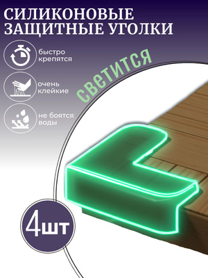 Stol ostidagi külotlarini korsatdi. Stol ostidagi külotlarini korsatdi.