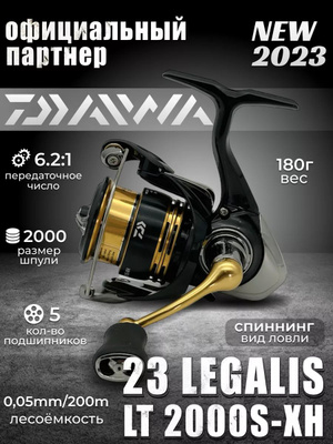 DAIWA - LEGALIS LT 2000S-XH　美品 Daiwa 23 Legalis LT 2000S-XH Spinning Reel | eBay