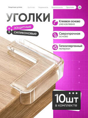 Tibbiyot akademiyasida jinsiy aloqa Yalangoch plyaj qayerda?