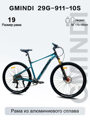 Челябідегі ерлі-зайыптылар жыныстық қатынас үшін жұп іздейді.