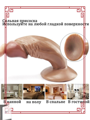 Ұйықтап жатқанда ұлы мас анасын трахает