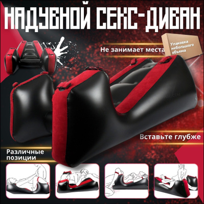 Oddiy multfilm jinsiy aloqa oyini