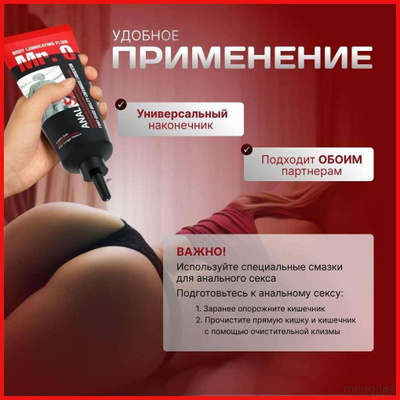 Мексикалық эротикалық және секс сериясы