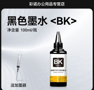 Vaporesso Xros Mini POD картридж купить на OZON по низкой цене