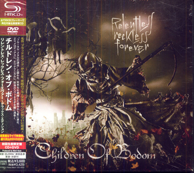 CHILDREN OF BODOM CD купить на OZON по низкой цене