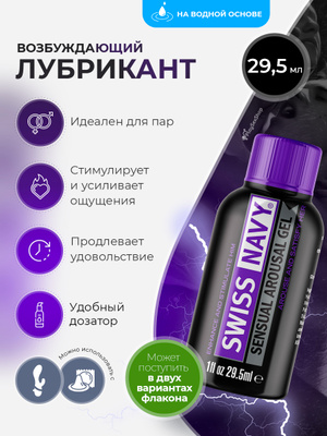 Erotik ichki kiyim shaxsiy fotosuratlar