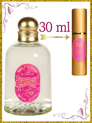 FRAGONARD BELLE Cherie духи 30 мл купить на OZON по низкой цене