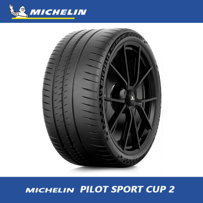 MICHELIN PILOT SPORT 4 235 40 18 купить на OZON по низкой цене