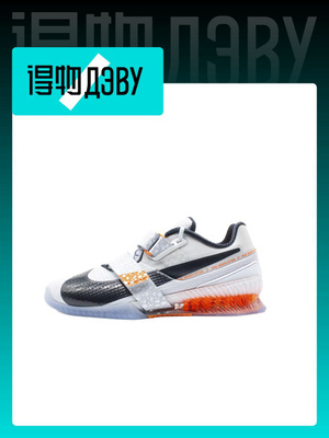 Nike Romaleos 3 купить на OZON по низкой цене