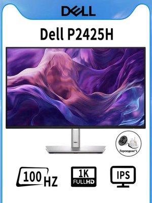 Монитор DELL P2219H купить на OZON по низкой цене