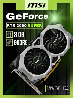 6gb Graphics Msi Ventus 2060 Super Oc MSI GeForce RTX 2060 VENTUS