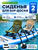 SUP OZON 4904494666 sup-ozon-4904494666