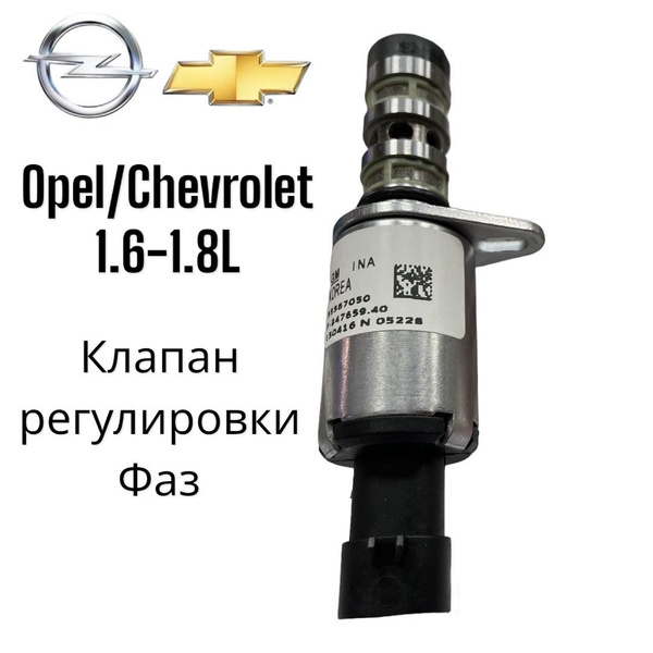 Мені оның есесін сүйді