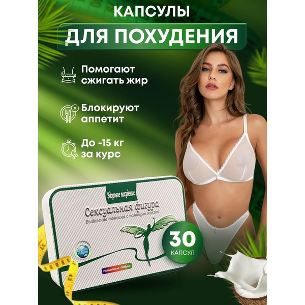 Гафои сексуалды