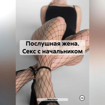 KinoZvezda сайтынан кішкентай лесбиянка студенттердің порно видеосы