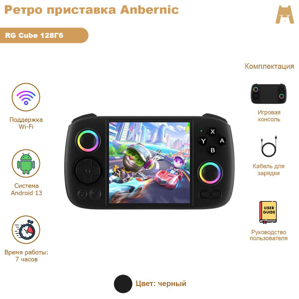 7088240864.jpg